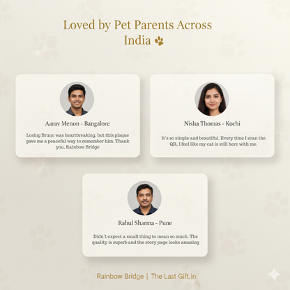 Rainbow Bridge QR | Pet Memorial QR